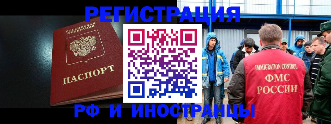 регистрация для дет. сада в Новоульяновске
